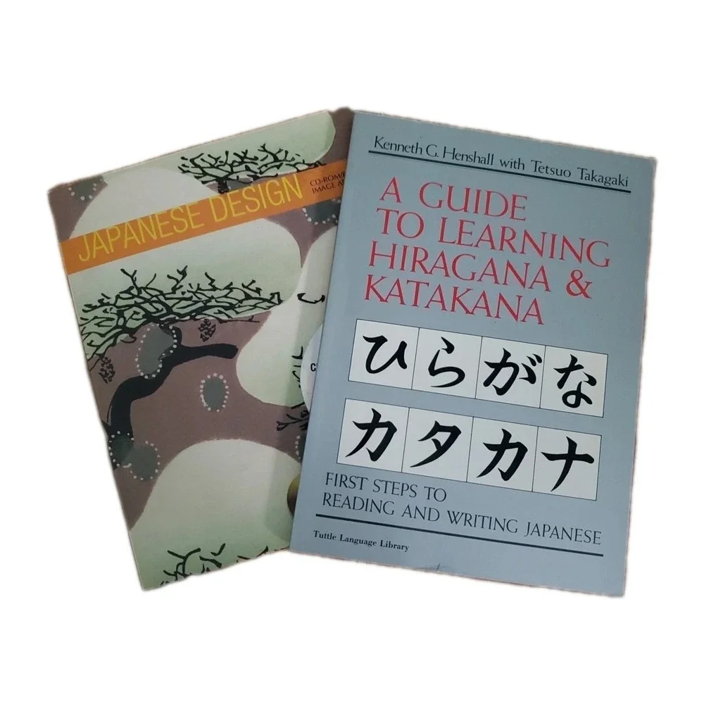 Japanese Design With CD ROM & A Guide To Learning Hiragana & Katakana 2 Book Set